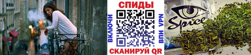 hydra   закладка  Красновишерск  БУТИРАТ оксибутират 