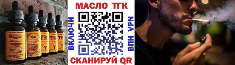 Canna-Cookies марихуана  Красновишерск 