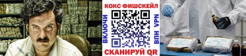COCAIN 99%  Красновишерск 