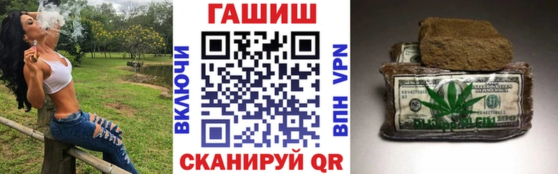 дарнет шоп  mega ссылка  Гашиш гарик  Красновишерск 