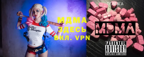 не бодяженный Абдулино