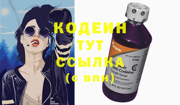 не бодяженный Абдулино