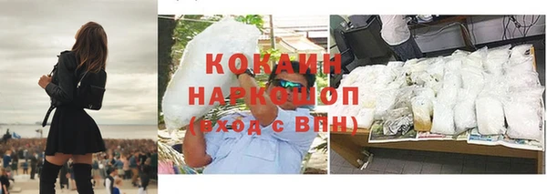 не бодяженный Абдулино