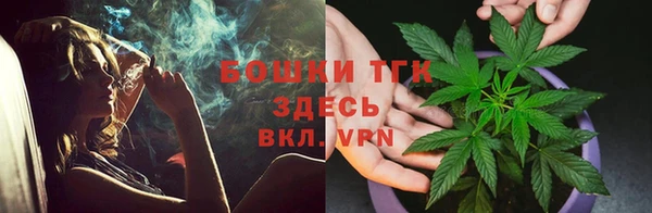 не бодяженный Абдулино