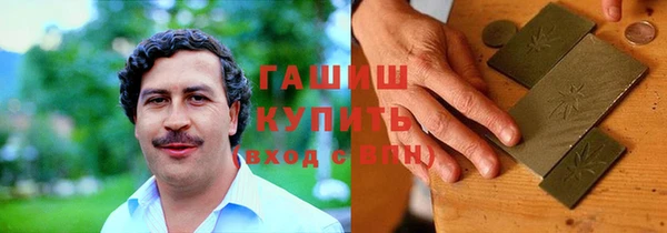 не бодяженный Абдулино