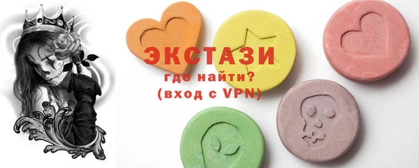 COCAINE Абинск