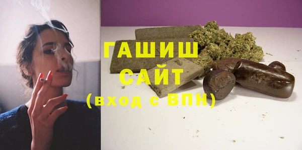 COCAINE Абинск