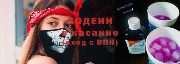 не бодяженный Абдулино