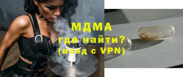 mdpv Алзамай