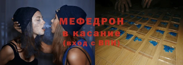 не бодяженный Абдулино