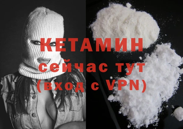 не бодяженный Абдулино