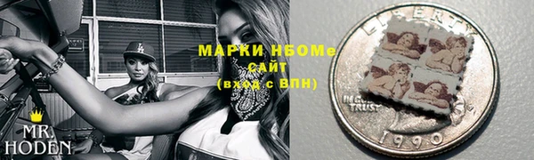 не бодяженный Абдулино