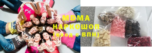 не бодяженный Абдулино