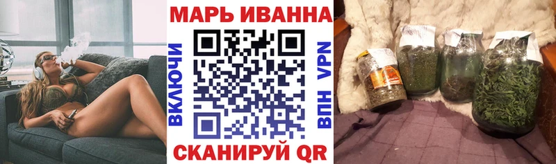 МАРИХУАНА OG Kush  Красновишерск 
